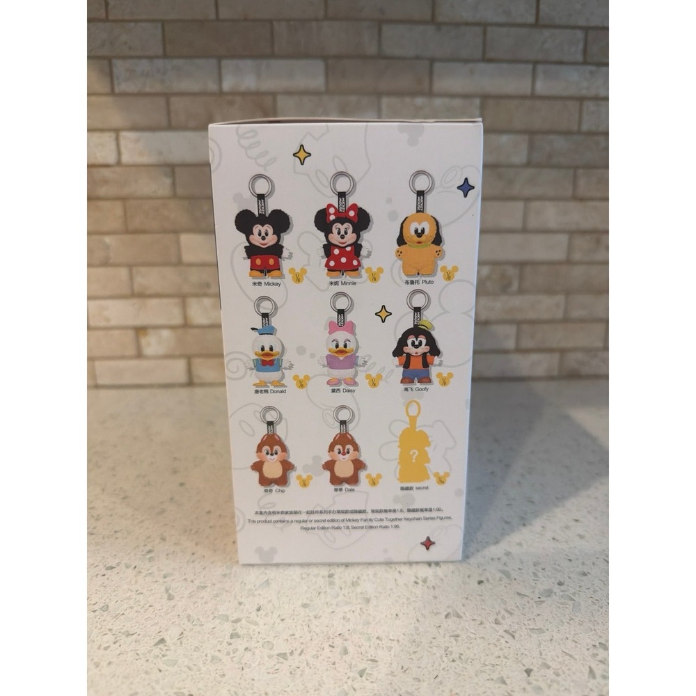Disney Mickey Mouse Family Cute Together Keychain Blind Box Collectible Figure - Picture 4 of 4